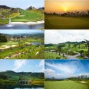 [ 영남] 2월 예천한맥cc 천혜의 자연환경 골프장 | 1박2일 골프여행 이미지