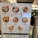 부산오뎅백화점 | 부산 현대백화점 카마타케제면소 오뎅붓카케 우동 내돈내산 후기