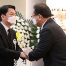 범천박의원 SBS