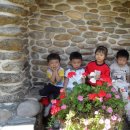 소촌어린이집 이미지