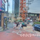 삼광부동산공인중개사사무소 이미지
