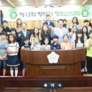 합정초등학교 이미지