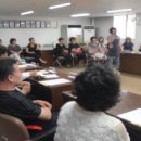 용현5동 주민센터 이미지