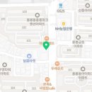보떼용봉