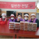 소야경로당 이미지