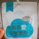 아이스크림할인점냠냠간식 이미지