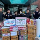 와촌초등학교 이미지