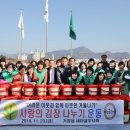 거창읍-23 이미지