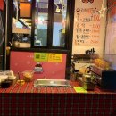 진주팥빙수 이미지