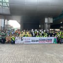 기흥역(경전철) 이미지