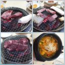 송월갈비 이미지