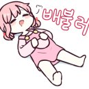 엑센트 주유소 이미지