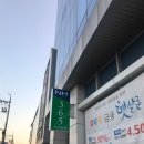 원주축산 이미지