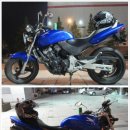 하이브랜드 앞 이미지