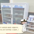 봉래2동-7 이미지