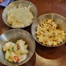마조치킨 수원점
