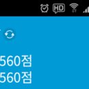 세븐충주연수중앙점 티스토리