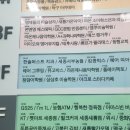 헤어띠아모