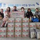 아이러브어린이집 이미지