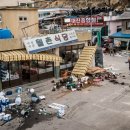 판도라주유소 이미지