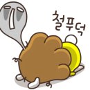 이엘 동물병원 이미지