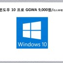 잘란PC방 이미지