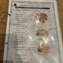 젠젠 성수점 | 성수 수풀레 맛집 성수에서 맛있고 앉기 편한카페를 찾고있다면 성수 '젠젠' 성수점 솔직후기