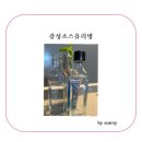 상아실업