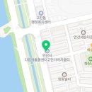 황토골미꾸라지매운탕 이미지