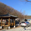 신방경로당 이미지