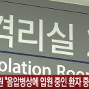 김인환내과의원 티스토리