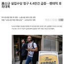 명도상회 이미지