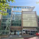 삼각산보건지소 이미지