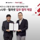 나우 이미지