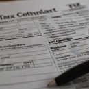 진주세무서 청사 이미지