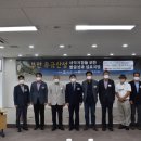 우금 이미지