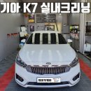 제이카케어 네이버블로그