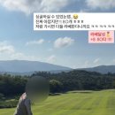 투엔(주) | [경주골프레슨]김다현프로 :: 골프입문레슨 스윙교정 :: 레슨후기영상
