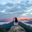 청림동로 | 숨 막혔던 대둔산도립공원 일출 산행 후기