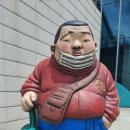 안동문화예술의전당과 크라운 해태가 함께하는 견생조각전 | 견생(見生)조각전 안동문화예술의전당 일원