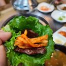 농가정육도매센타