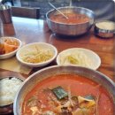 맛나국시 | 웨이팅 있던 아산 남동 맛집 이화수전통육개장 아산남동점 이유가 있네요!