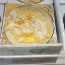 배스킨라빈스서산성연점