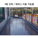 용원회센타