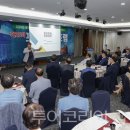 아이엠(IM)투어 이미지