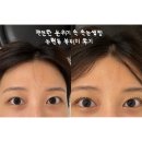 논현역로 | 인천 논현동 속눈썹펌 잘하는 곳 ‘뷰티미’ 후기
