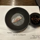 계명대학교 동문 8 | 대구 성서 계대 동문 술집 맛집 숙성회 이자카야 추천 &lt; 낼름 &gt;
