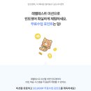 영어 수다방 이미지