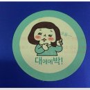 수원데이터복구센터데이터케어, 소중한 데이터 걱정 없어요!