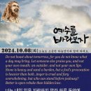 둘자네 이미지